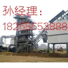 东营/滨州/枣庄沥青ued网站搅拌站