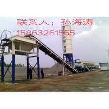 随州/恩施/仙桃沥青ued网站搅拌站