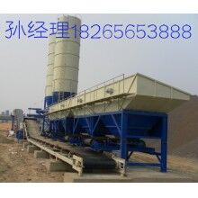 仙桃/潜江/天门沥青ued网站搅拌站