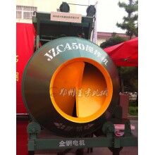 绿色JZM450ued网站搅拌机