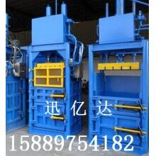 编织袋打包机，塑料袋打包机