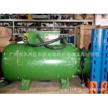 云雀高频振动器