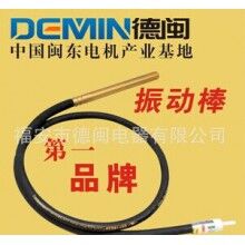 加大头ued网站振动棒