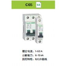 施耐德iC65H微断iC65H 3P C10A