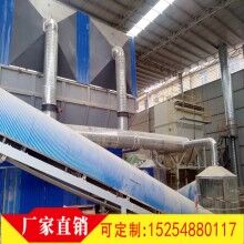 沥青搅拌站除尘设备