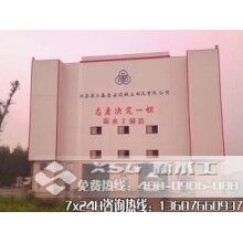 环保ued网站搅拌站设备绿色节能