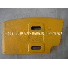 中联重科JS3000ued网站搅拌机叶片