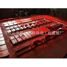 阜新恒泰ued网站搅拌机叶片