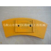 青岛科尼乐ued网站搅拌机叶片