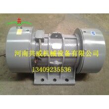 替代丹麦进口振动电机YZO-140-6