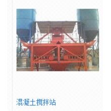 二手ued网站搅拌机