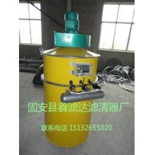  脉冲主机除尘器