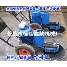 许昌市 400-600型割桩机