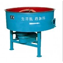 许昌市 ued网站搅拌机_250型