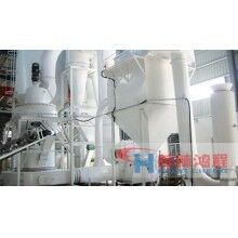 新型日产20吨400目碳酸钙磨粉机