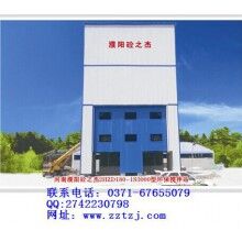 置顶式搅拌站