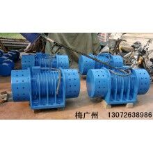 YJZ-160-6C振动电机 宏达YJZ振动电机