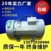ZW-1.5ued网站平板振动器 ZW单项平板振动器