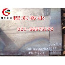 供应1Cr6Si2Mo石油运输钢管