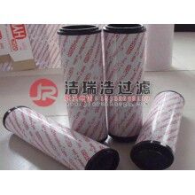 0850R020BN3HC贺德克滤芯安装技术的关键点