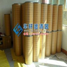 32100制氧机站空气除尘滤芯滤筒