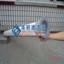 除尘器集装箱专用滤筒 除尘滤芯