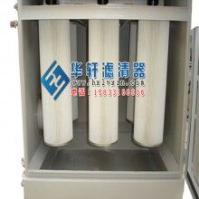 粉尘滤筒