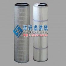 喷漆房除尘滤芯烤漆室除尘滤芯