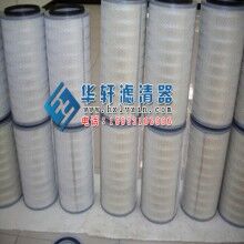 抛丸 吸砂机除尘滤芯粉尘滤筒