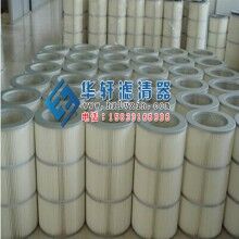 滤芯 粉体过滤器滤筒 涂装除尘滤芯