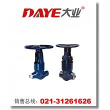 J61Y高温高压截止阀