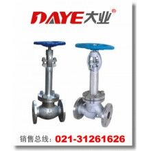 DJ41W/Y低温截止阀