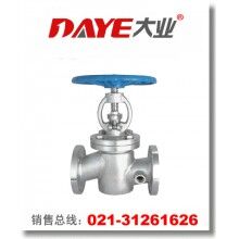 BJ41W夹套保温截止阀