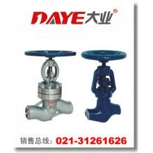 J61H\Y高压焊接截止阀