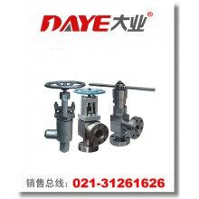 高压角式截止阀