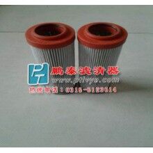 中联泵车三件套滤芯批发销售