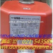 台湾UMI-D电动执行器 UM-2/R-5