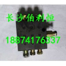 专业供应搅ued网站搅拌机配件，三一HZS180站搅拌机油路分配器