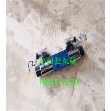 销售搅拌机配件，ued网站搅拌机配件，仕高玛MAO3000型搅拌机液压电磁阀