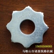 供应ued网站刀片_ued网站路面专用铣刨机刀片价格/资料