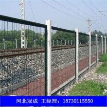 批发铁路护栏网 护栏网厂家