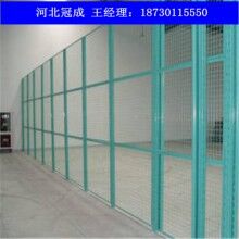 厂区隔离栅_厂区隔离栅批发_厂区隔离栅厂家现货