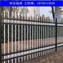 厂家加工锌钢护栏种类多价格低