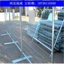 安平生产临时护栏网_边框护栏网_车间护栏网长期供应