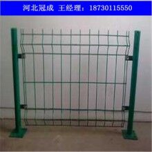 双边护栏网_双边护栏网价格_双边护栏网最好批发商