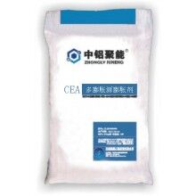CEA多膨胀源ued网站膨胀剂