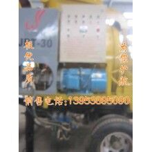 小型车载拖泵 加大技术改造力度