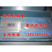 液压支架实现零突破 小型搅拌车载泵