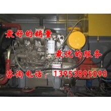 ued网站搅拌车载泵 海外扩张热情不减