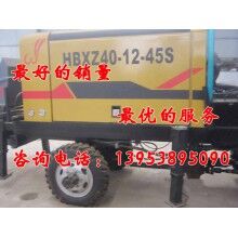 研究部署化解 中小型搅拌车载泵
